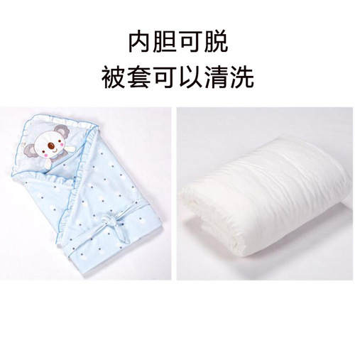 Infant Swaddle Blanket for Newborns - Packable and Thickened for Autumn and Winter - 100x100cm