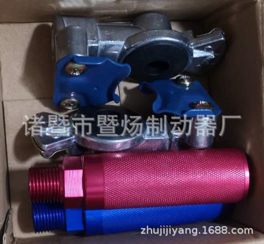 Manguito de junta de gas