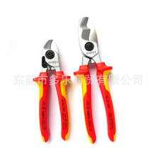 ��KNIPEX�P���ɿ���|�ྀ��늹�����9511165 9516200 9505165