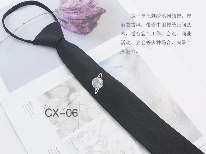 Corbata negra para hombre sin correa de cuerda moda negocios casual corbata profesional bordado personalizado