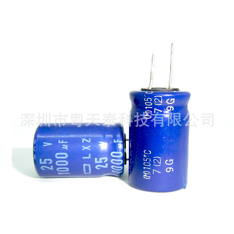 原装NCC黑金刚  电解电容25V1000UF 10X16 105度 KMQ系列高频低阻