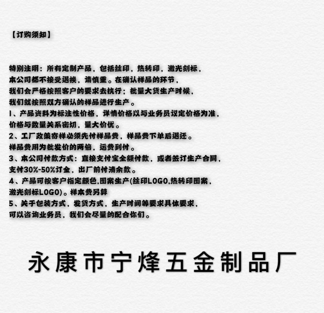 微信图片_20200523084549