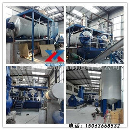 食用油加工;畜牧养殖机械;湿化机