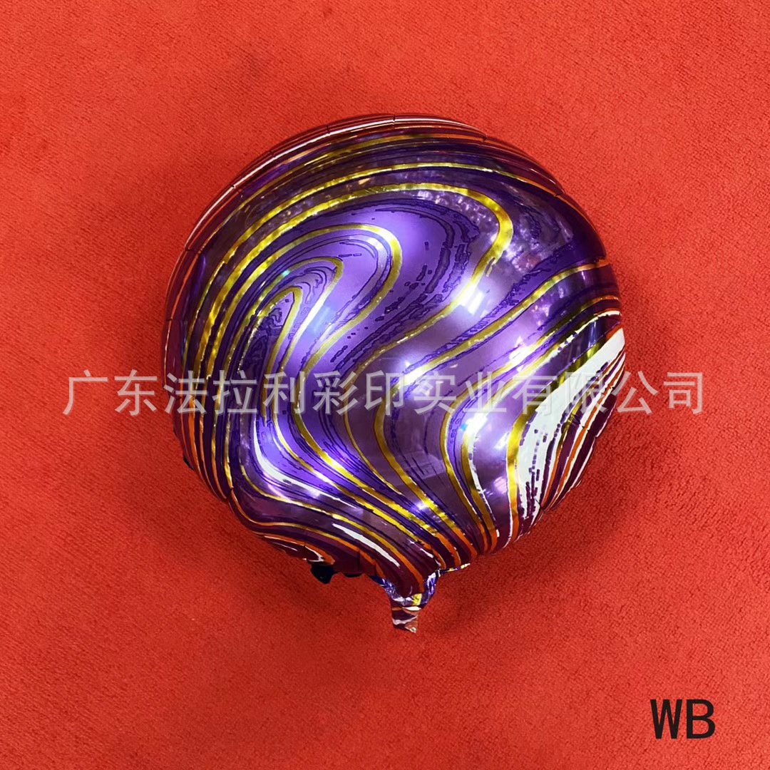 26aa5c24d3e587cc51a5f5e8612b84