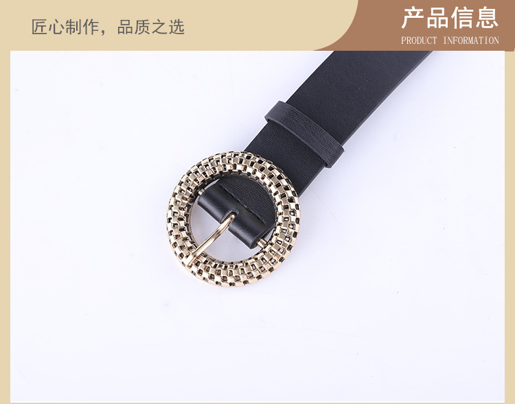 New Punk Belt Ladies Fashion Buckle Combination Wide Belt Casual Decorative Belt Women Wholesale Nihaojewelry display picture 15