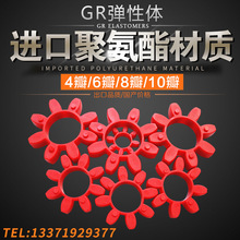 GR192428384248657590ѹ˽Ǿ۰÷GS建