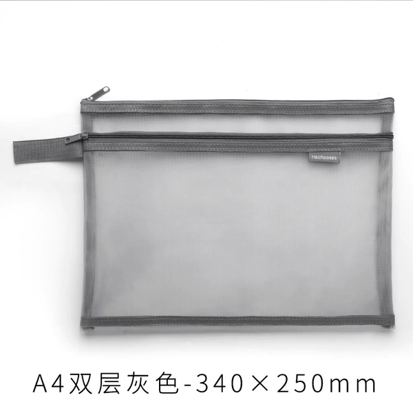 Gray-A4 double layer