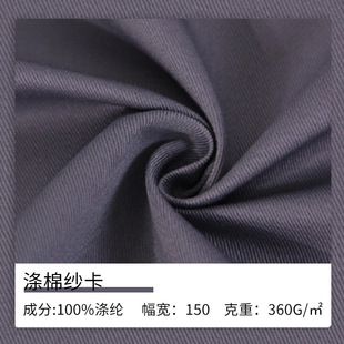 �S��ֱ�N���޼���120*60���b�����Ʒ����χ�ȹ�����b�ز��ϬF؛