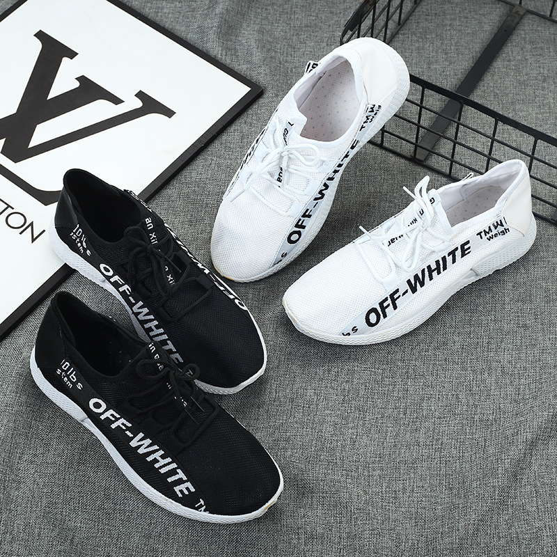 运动鞋男新款透气飞织鞋韩版休闲百搭潮鞋男式运动风单鞋夏老爹鞋|ms