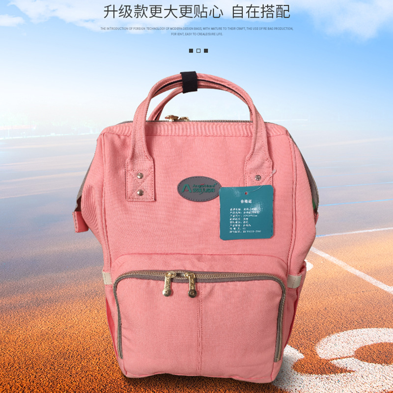 Capacious backpack for mother and baby