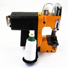 缝包机手提电动封包机编织封口机打包机耐用山本牌GK9-200缝包机