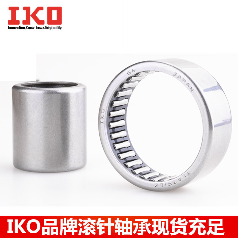 出售日本IKO轴承TA1416Z  HMK1416 汽车后轮滚针轴承现货