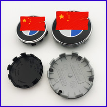 �m��춌��R��܇݆ݞ�w��68mm 3ϵ5ϵX1X5�����w10צ�{��݆̥56mm