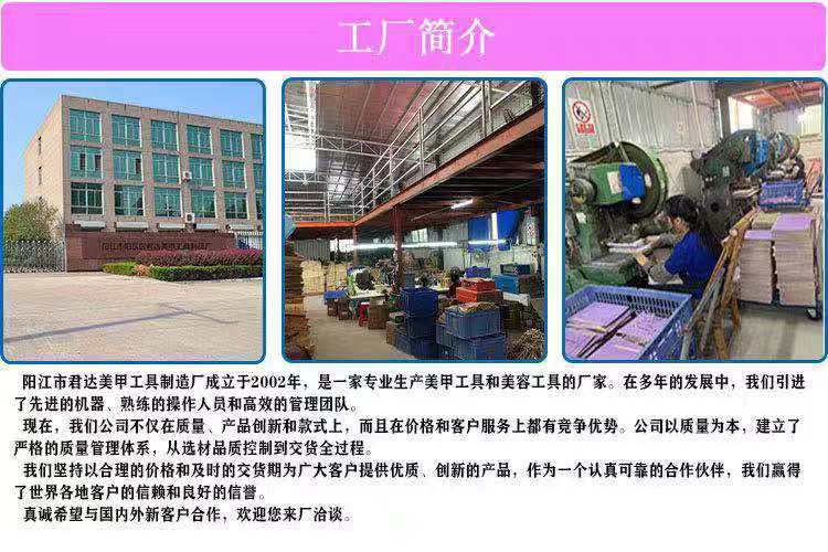 微信图片_20191225120812