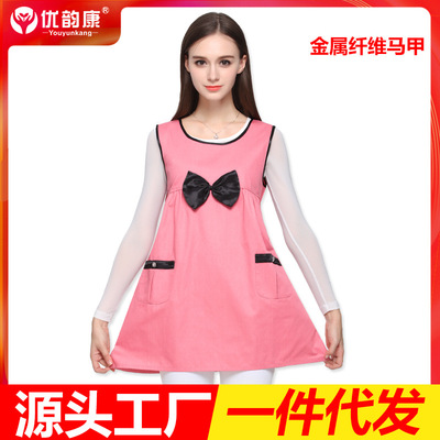 优韵康服孕妇装批发四季特大加大码马甲一件代发|ru