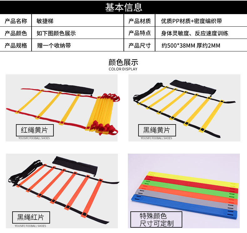 详情页_03.jpg