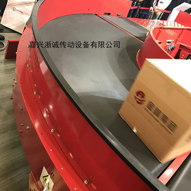 嘉兴生产厂家直销pvc输送带 90度转弯传输带，180度转弯机传送带