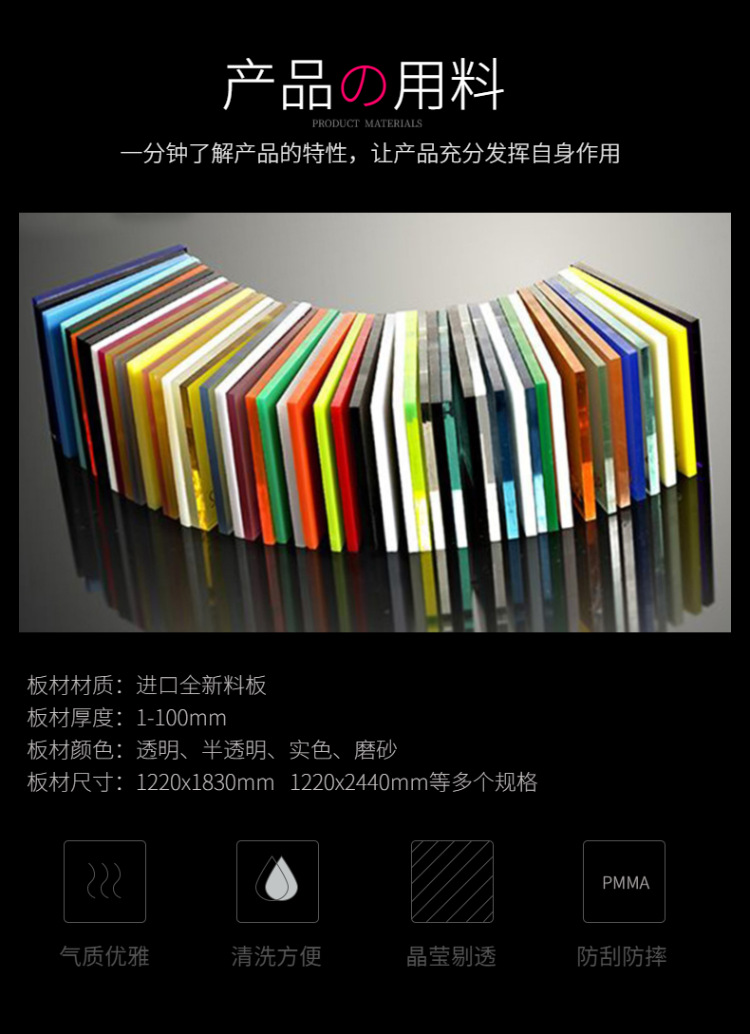 1副本_妙妙 奖杯详情页-9.png