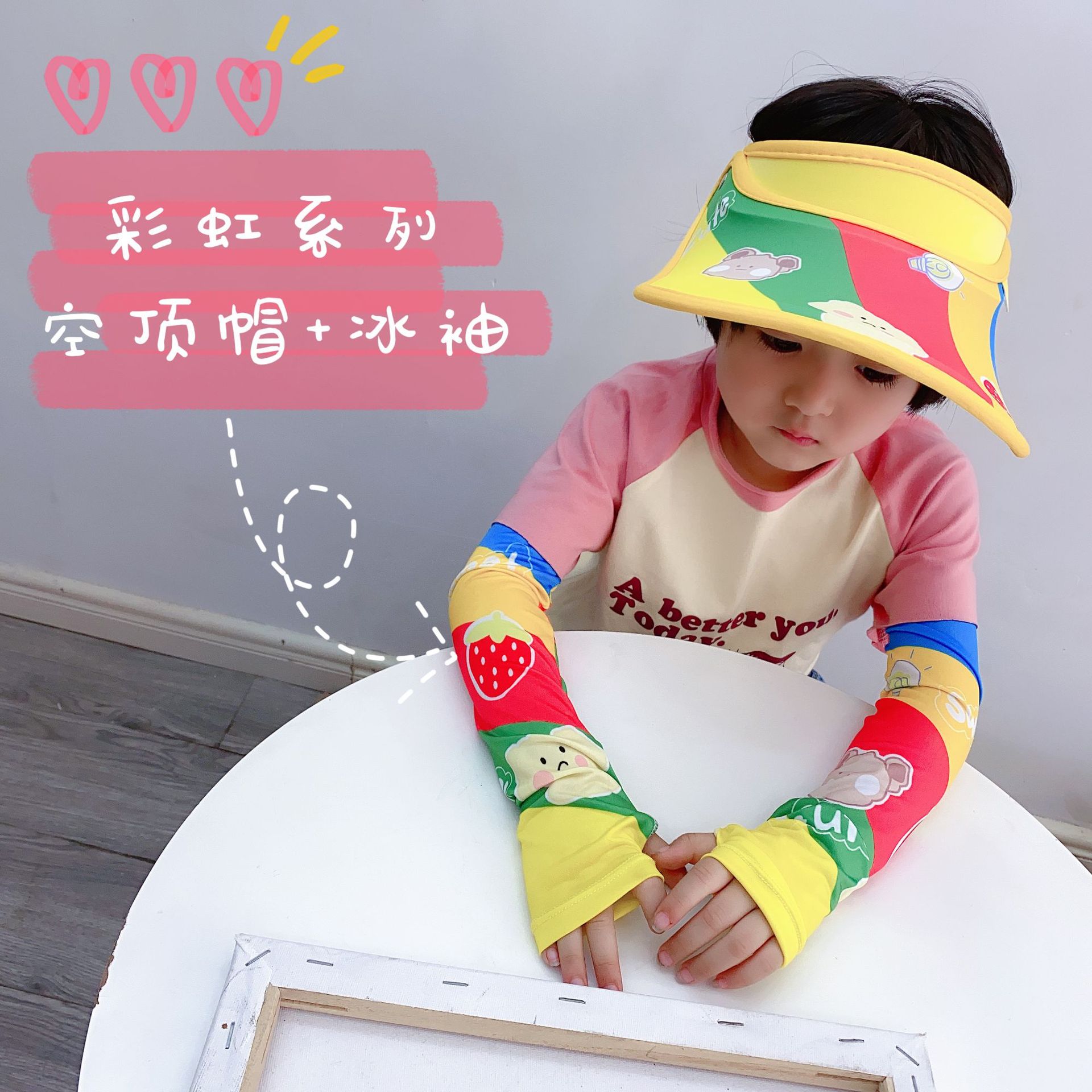 Sweet Rainbow Empty Top Hat Ice Sleeve Micro Commercial Explosion Children's Hat Summer Sunscreen Sun Hat Baby Wholesale Nihaojewelry display picture 4