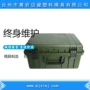 浙江黄岩成型合理工具箱