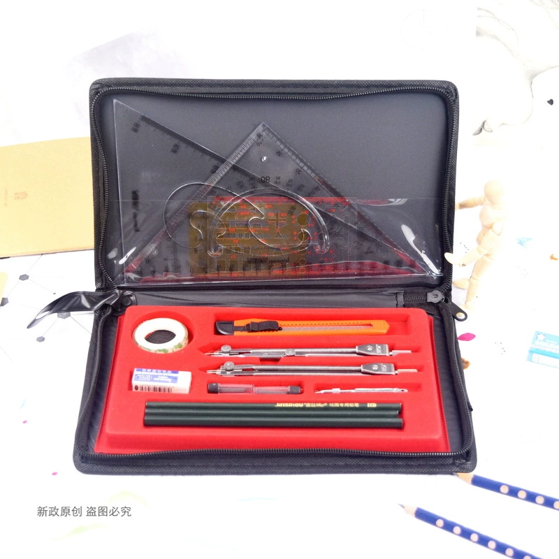 Набор инструментов для рисования Golden Monkey 5025 Dr. Drawing Drawing Tool Package Drawing Instrument Black Packaging