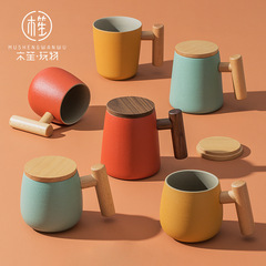 Original wooden sheng colorful ceramic high temperature resistant milk cup wooden handle with lid office leisure home tea and coffee cup