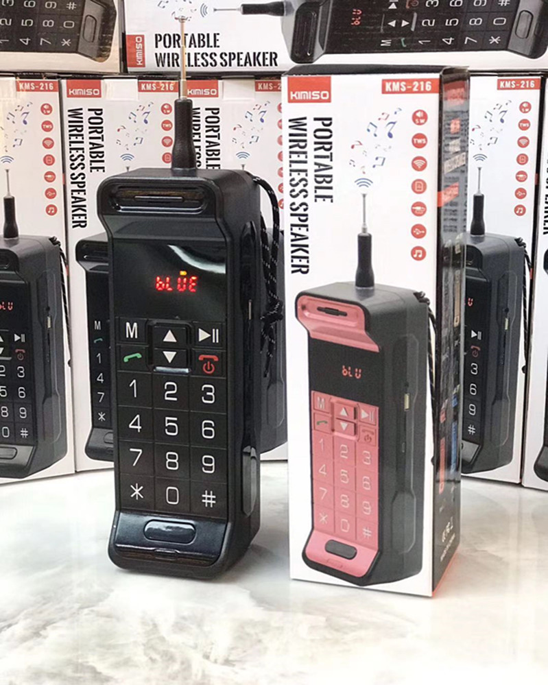 IMG_0668(20200803-224305)_副本