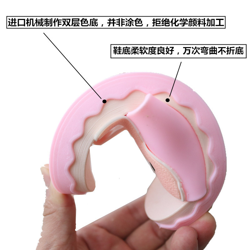 4490100950_1109879052