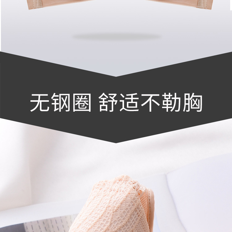 天鹅梦详情_07.jpg
