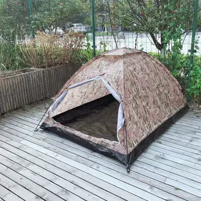 Single-Person Tent Small Outdoor Ultra-Light 1-Person Indoor Camouflage Rainproof Fishing Portable Cycling Camping Waterproof Camping (Çadırlar) - camouflage-200150cm