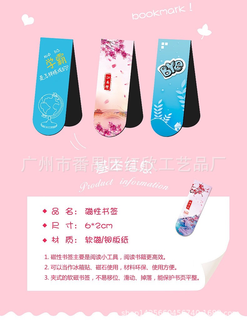 Saved PicturesIMG_7746(2020101