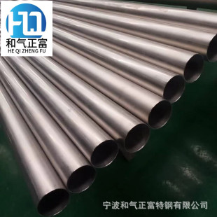 ����C276����懻��Ͻ������N10276�����䓈A䓹���к��