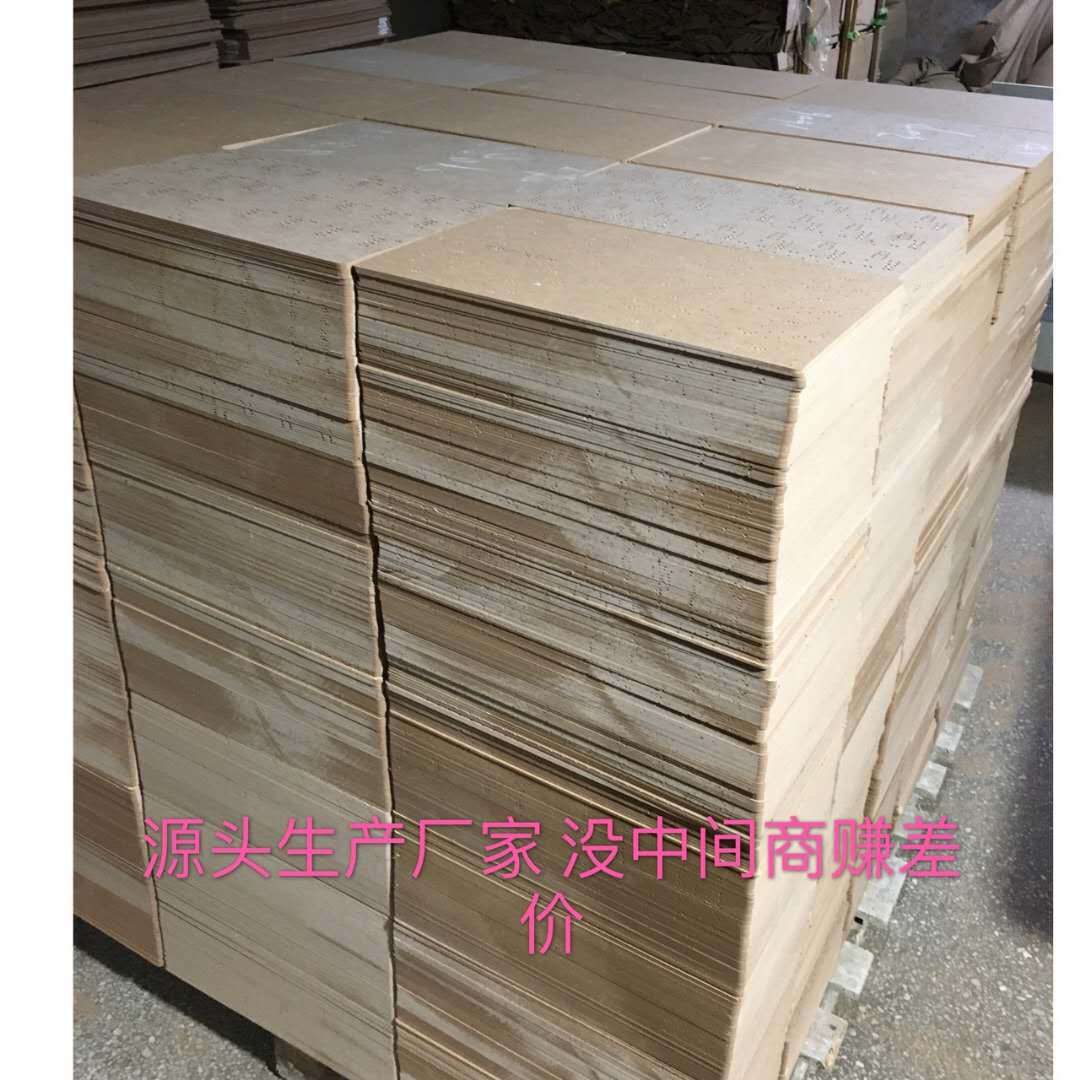 微信图片_20200809155845