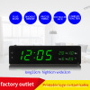 Factory direct new 3309LED foreign trade electronic hanging clock room bedside large digital living room alarm clock