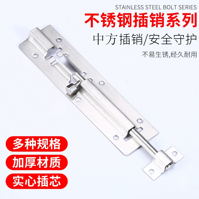 Товары завод прямой болт из нержавеющей стали маленький квадратный болт китайский болт щедрый болт прочный дверной заглушки двери и окна