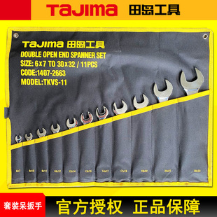 TAJIMA��u������11���p�_�ڰ������b6-32�ߏ�����Ʒ��u