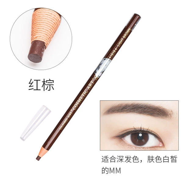 1818 eyebrow pencil-reddish brown