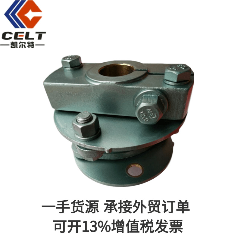 VG1092080401联轴器3 (1)