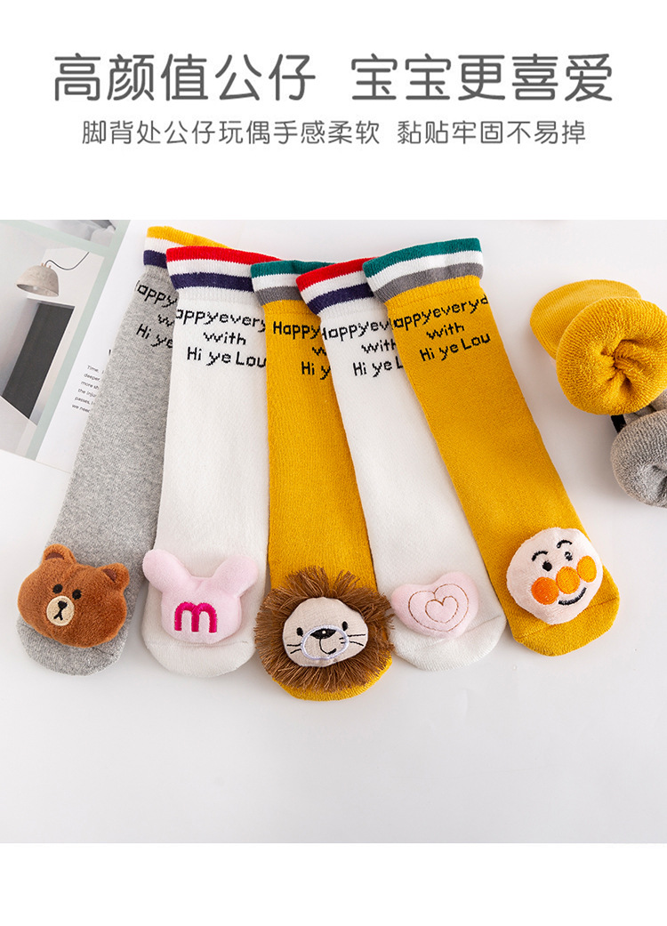 李丹详情1_10.jpg