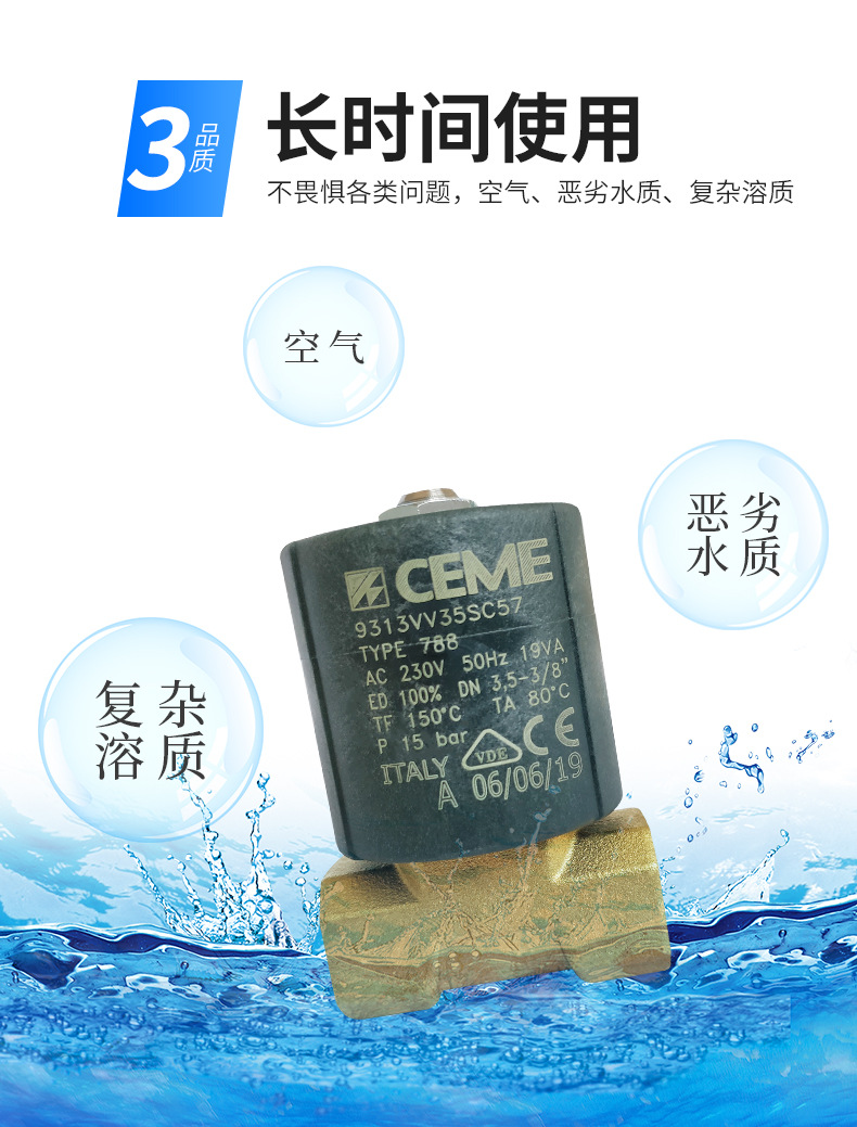 详情页_06.jpg