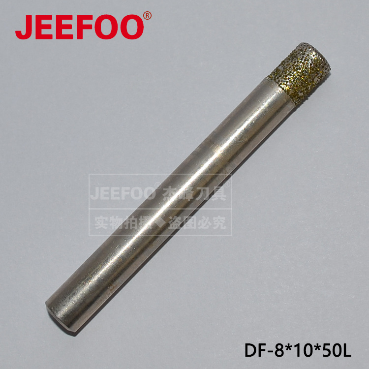 DF-石材刀具|大理石雕刻刀|花岗岩刀具|大理石浮雕刀