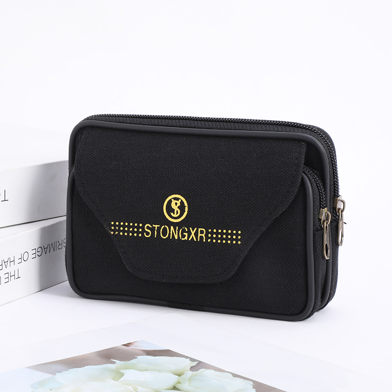 2 layer horizontal board black 16cm