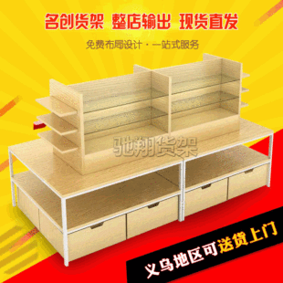 ����ͬ��؛��ĸ��꾫Ʒ��Ҿ��^��ˮչ̨ ����ͬ��؛���Ʒ؛��