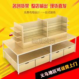 名创同款货架母婴店精品店家居馆流水展台 名创同款货架饰品货架