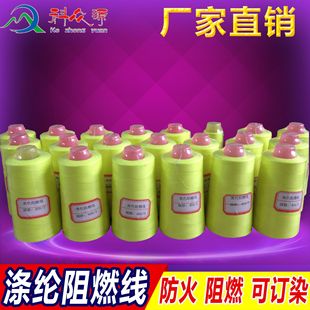 �S�����l������ȼ�p�x��������Ʒ�þ� �����g�͸ߜط���