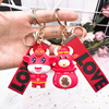 Cartoon cute doll PVC, keychain, bag decoration, Birthday gift