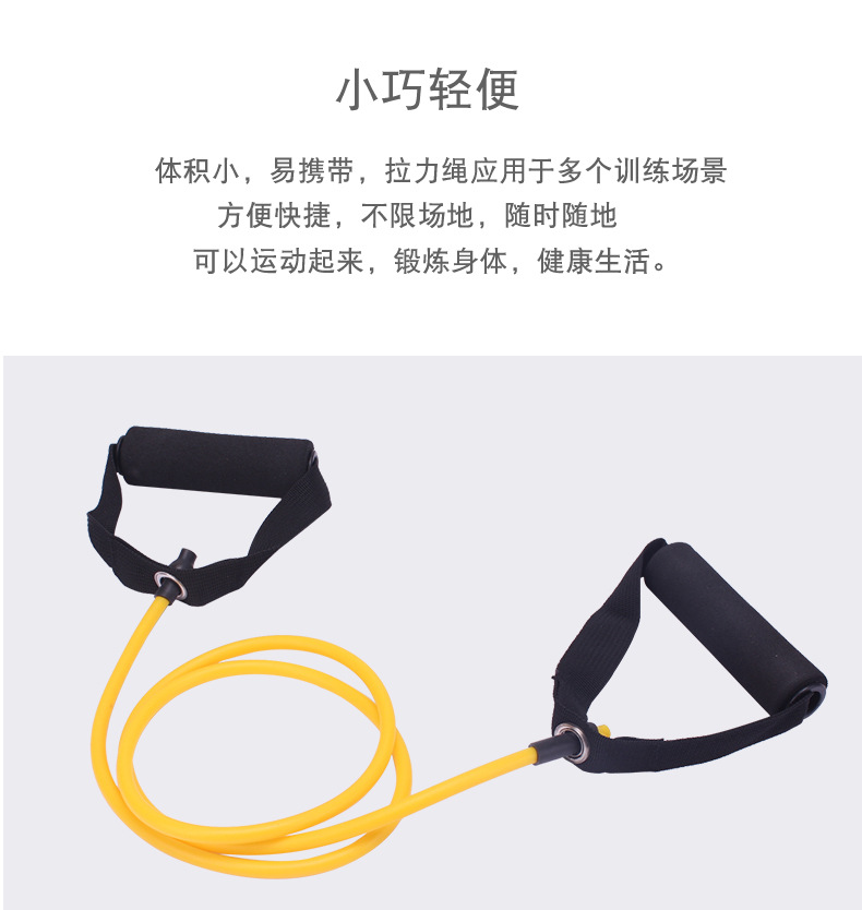 详情页_09.jpg