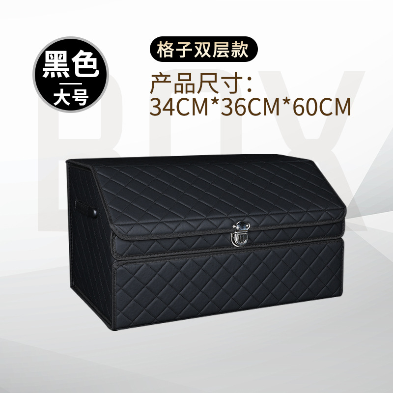 Caja de almacenamiento de coche maletero caja de almacenamiento de coche plegable caja de almacenamiento extraíble Universal