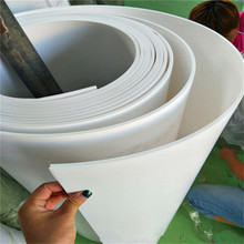 SֱNķ طģ ķϩ|Ƭӹ5 20mm