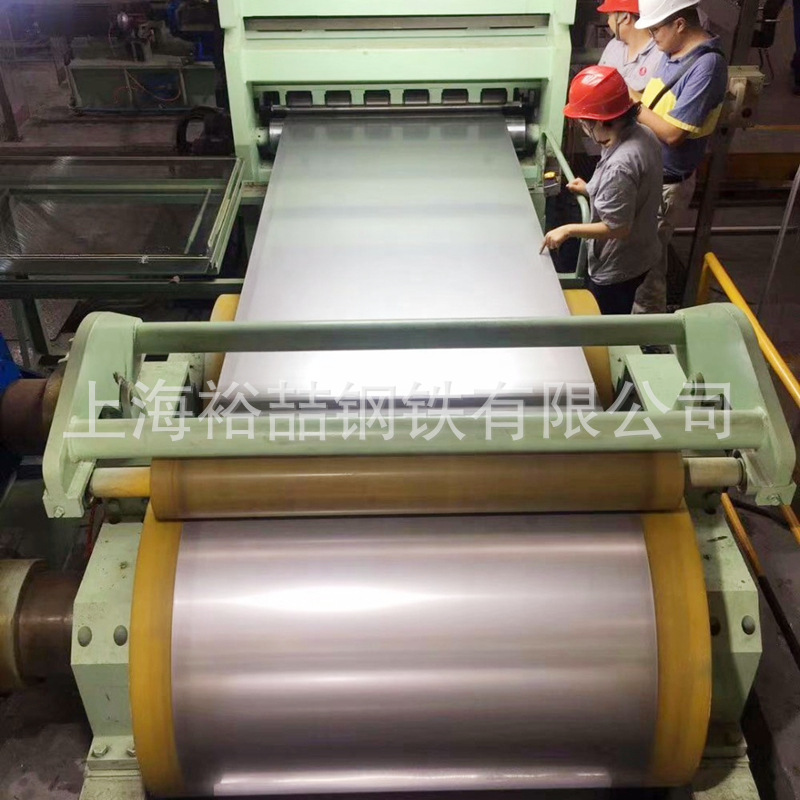 China-supplier-hot-dipped-cold